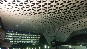 La Cineteca Nacional cumple 46 años 